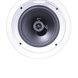 In ceiling speakers