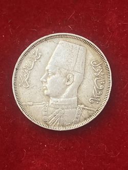 1938 EGYPT King Farouk