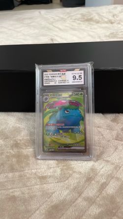 Pokemon BCTC GRADED CARD