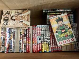Japanese Manga Books 