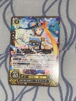 Fire Emblem 0 Marianne Card Signature