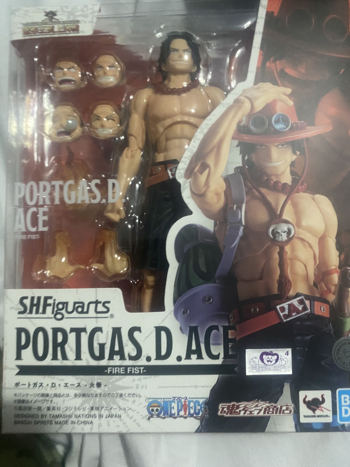 Shf Ace