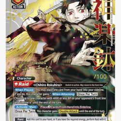 Union Arena 2** and 3*** English Cards