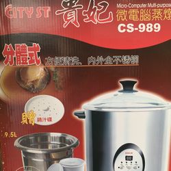 Cooking Pot New