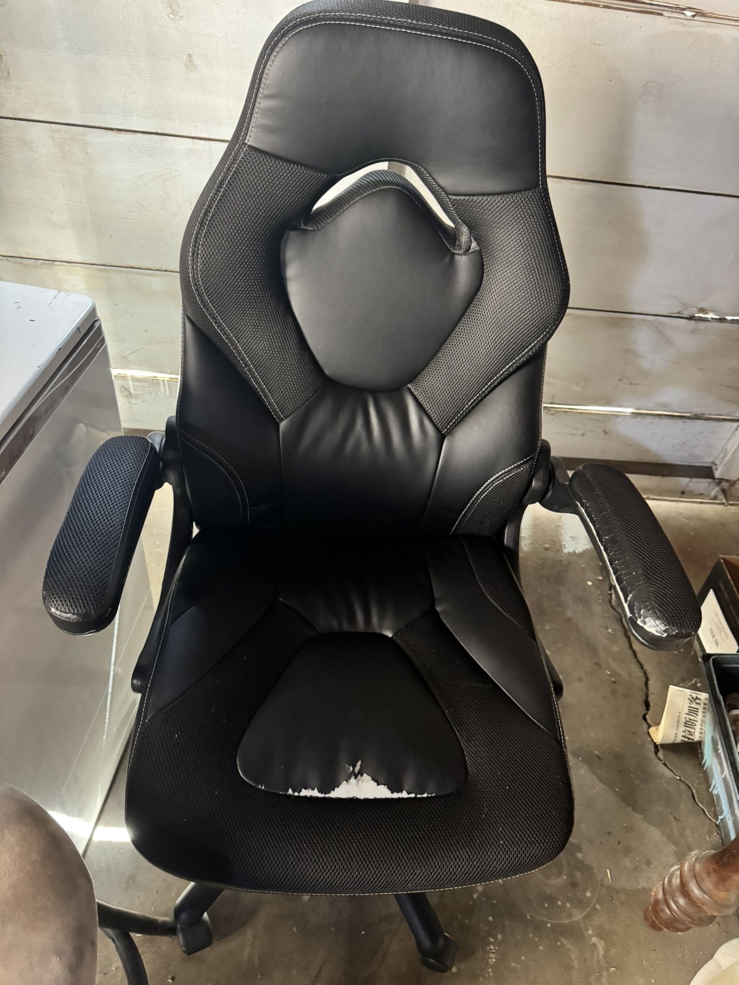 Free Office Chair