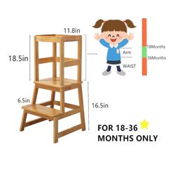 Kids Stool