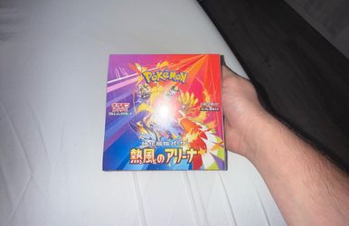 Pokemon heat wave booster box e