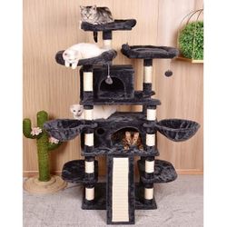 Dark Gray Cat Tree 