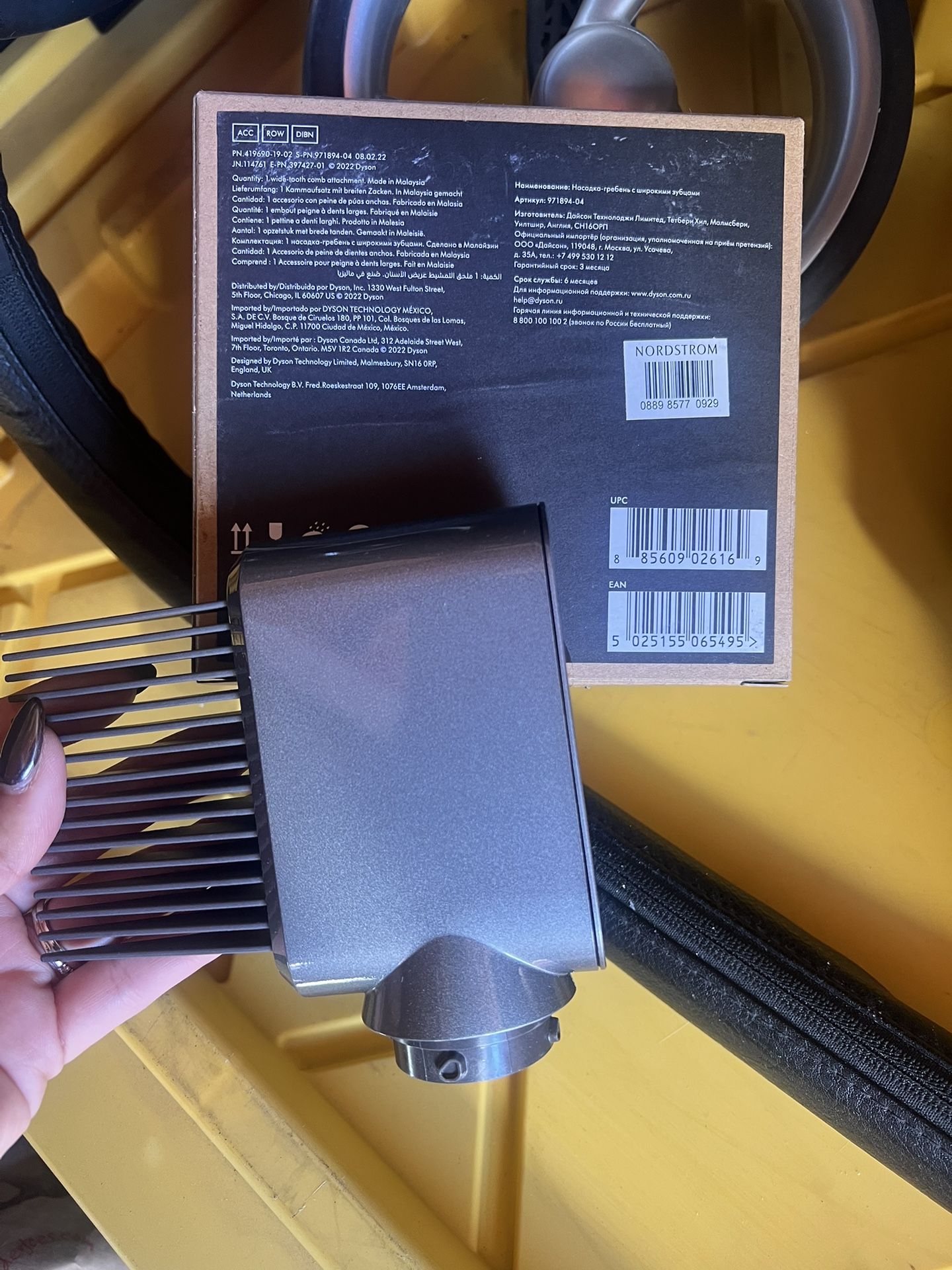 Dyson Airwrap Attachment