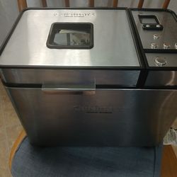 Cuisinart Convection Breadmaker