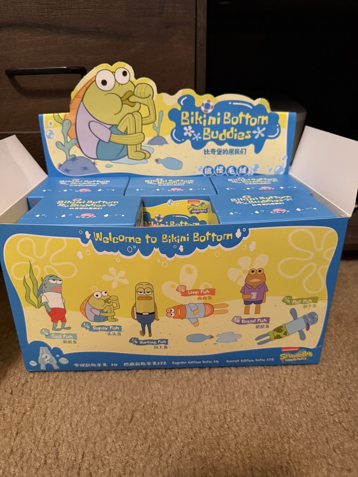 Bikini Bottom Buddies