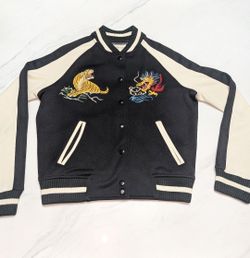 Rare Vintage Denim & Supply Ralph Lauren Tiger/Dragon Souvenir Varsity Jacket M