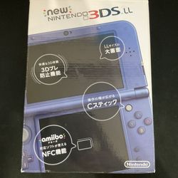 New Nintendo 3DS XL 128GB 4000+Games