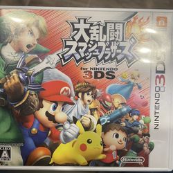 Super Smash Bros. for Nintendo 3DS 
