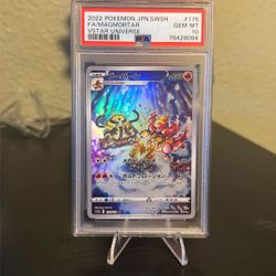 2022 POKEMON JAPANESE SWORD & SHIELD VSTAR UNIVERSE #175 FA/MAGMORTAR VSTAR UNIVERSE PSA10