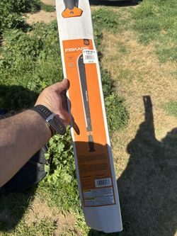 Fiskar Machete