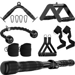 Cable Machine Attachment for Home Gym, Tricep Press LAT Pull Down Attachment, Cable Machine Accessories, Tricep Press Down Cable Attachment for Weight