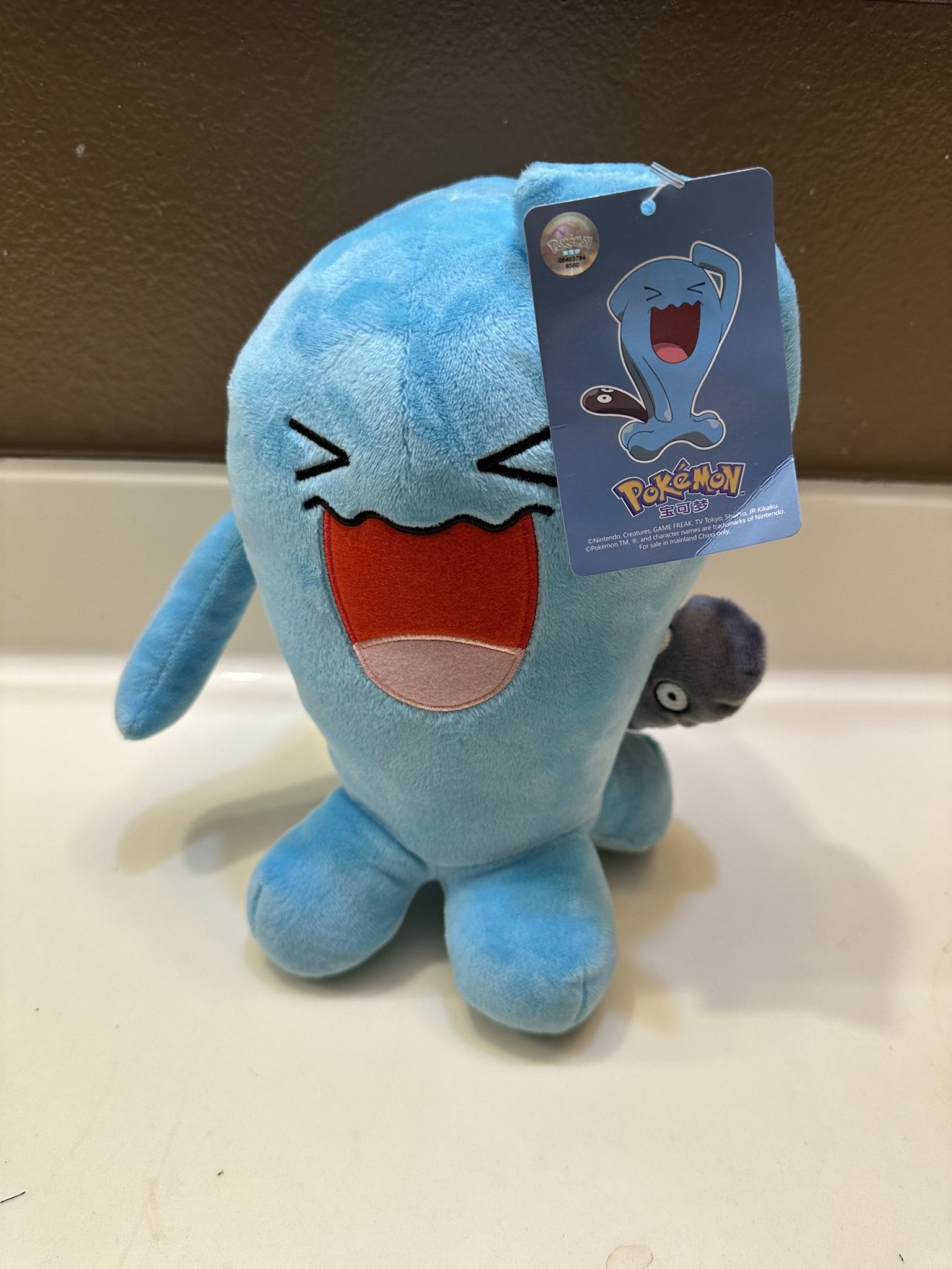 New Wobuffet Pokemon Plush