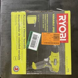 Variable Speed Drill 