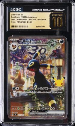 Umbreon Ex 044 (JP) CGC Pristine 10