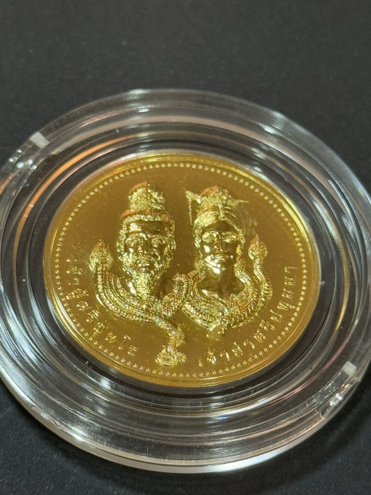 Naga Phayanak Buddha Coin Talisman From Thailand