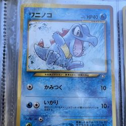 Rare 2000 Japanese Totodile Pocket Monster Card 