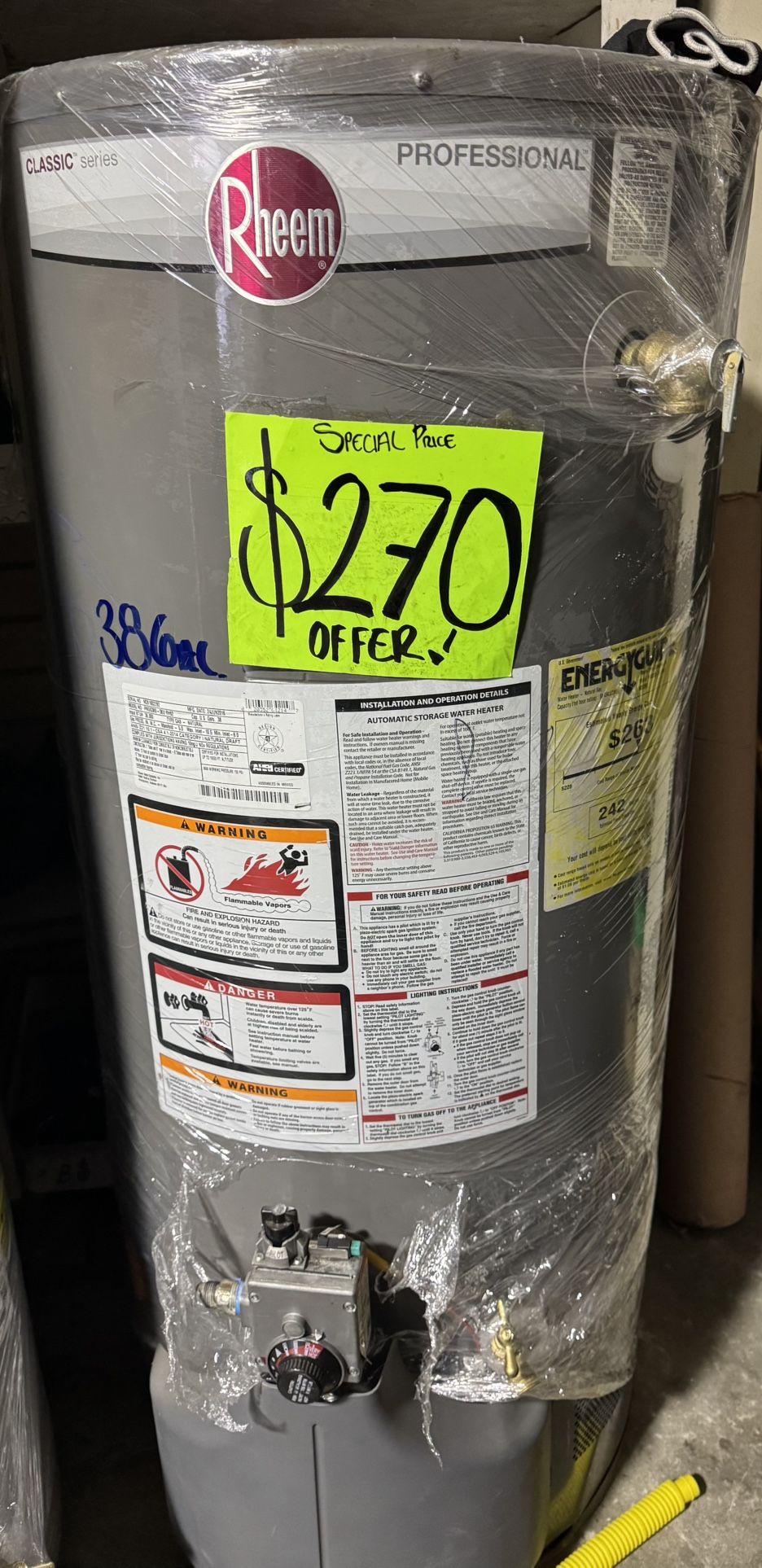 Water Heater ♨️