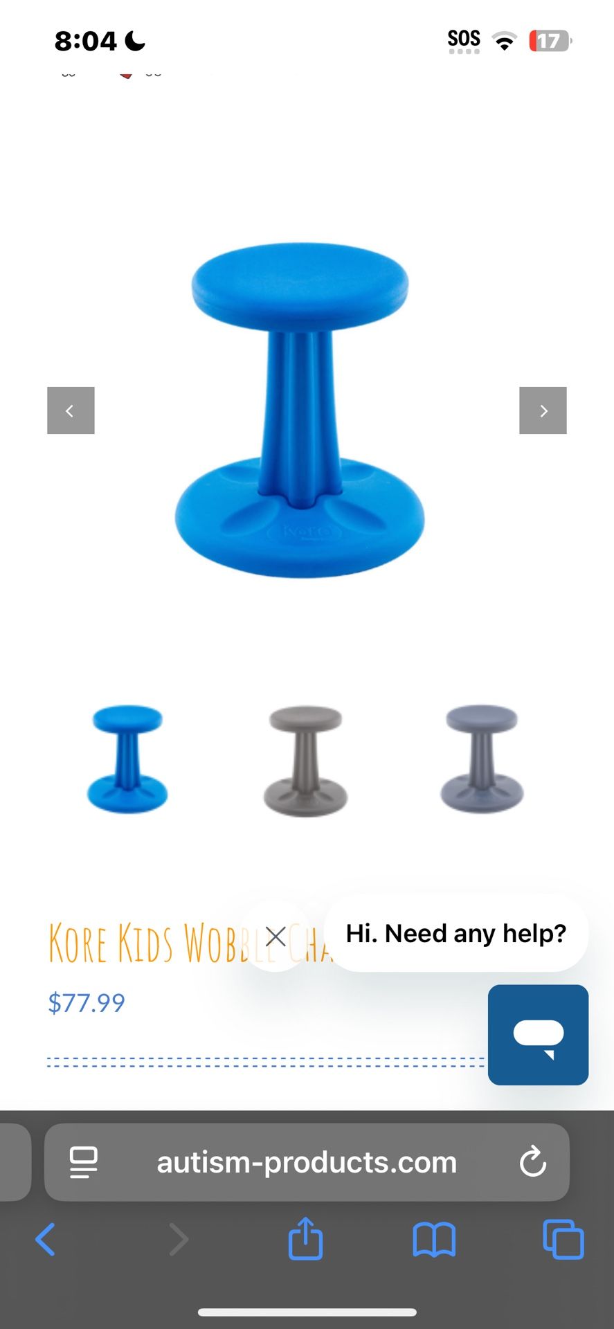 Kore Kids Wobble Chair 14″