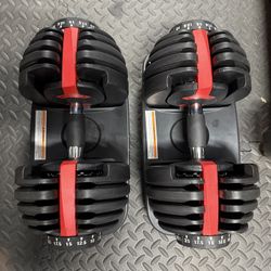 Adjustable Dumbbells 52/5 Unbranded 