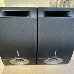 Bose 201 Series V Stereo Speakers 