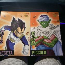 Dragon Ball Z Limited Edition Cereal