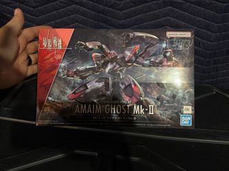 Bandai HG 1/72 Amaim Ghost Mk-II Model Kit