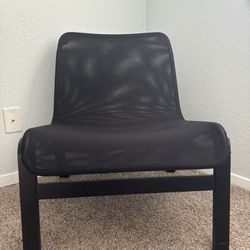 IKEA NOLMYRA Chair 