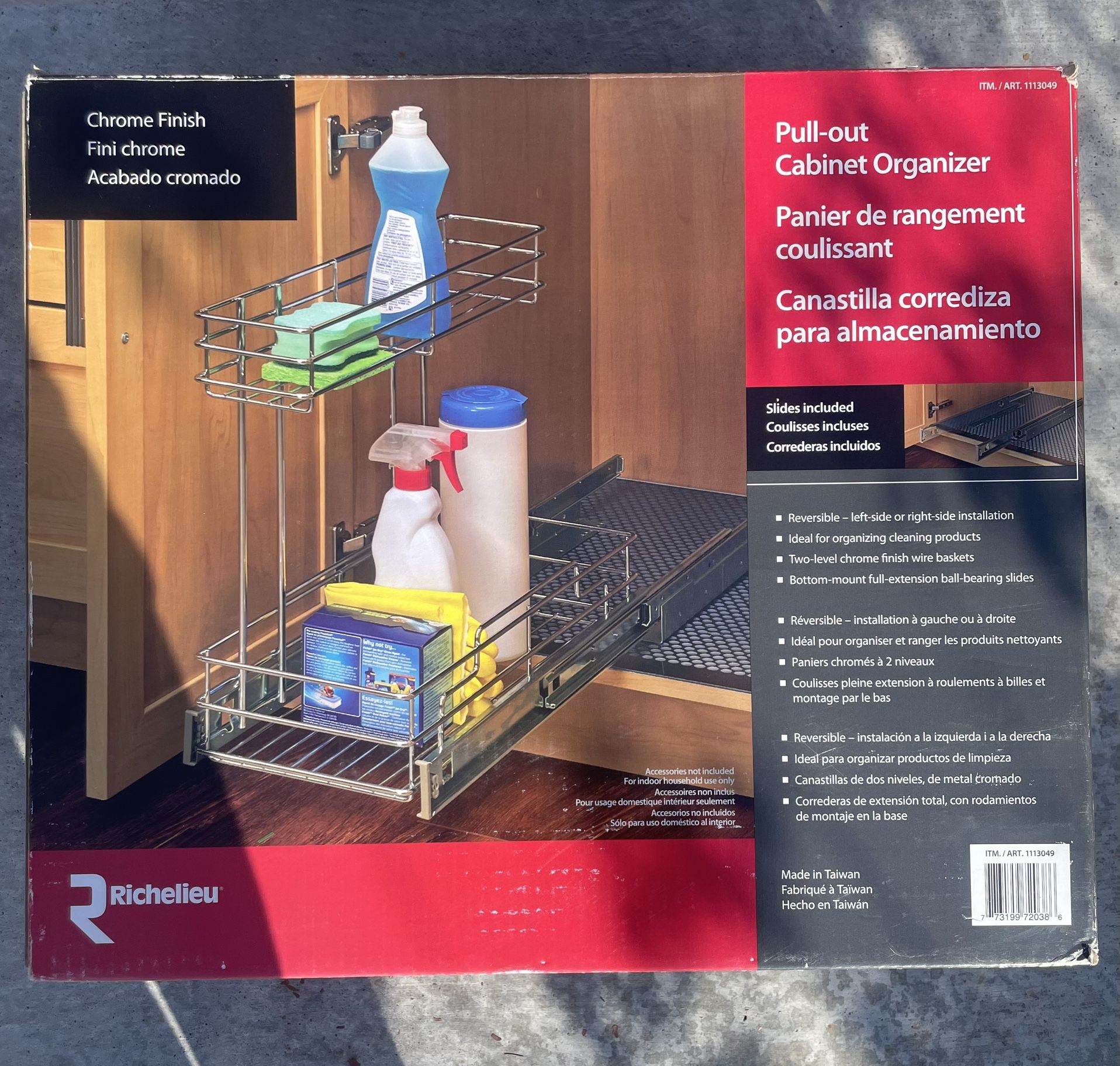 Richelieu Pull-out Cabinet Organizer Chrome Finish With 2 Levels