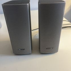 Bose Speakers 