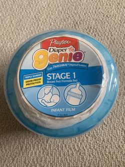 New! Diaper Genie stage 1