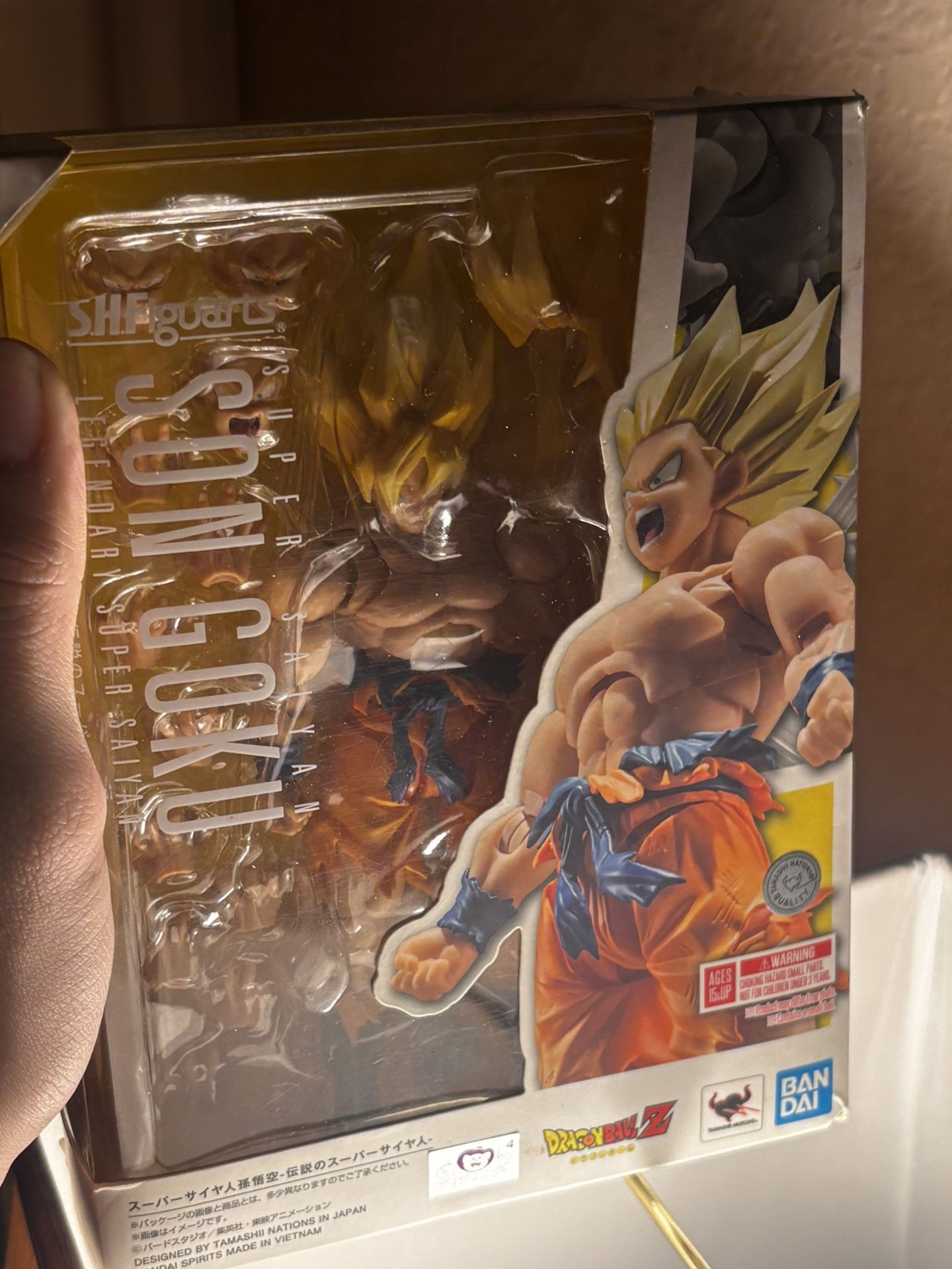 SHFiguarts Legendary Super Saiyan Goku Dragon Ball Z Action Figure *TRADE OR SALE*