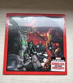 Genius/GZA - Liquid Swords Contest of Champions Marvel Variant (Seaglass Vinyl)