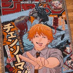 Anime Tapestry Blanket