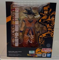 Sh figurarts event exclusive goku and kid gohan nimbus