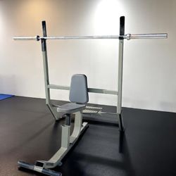 Seated Shoulder Press Rack