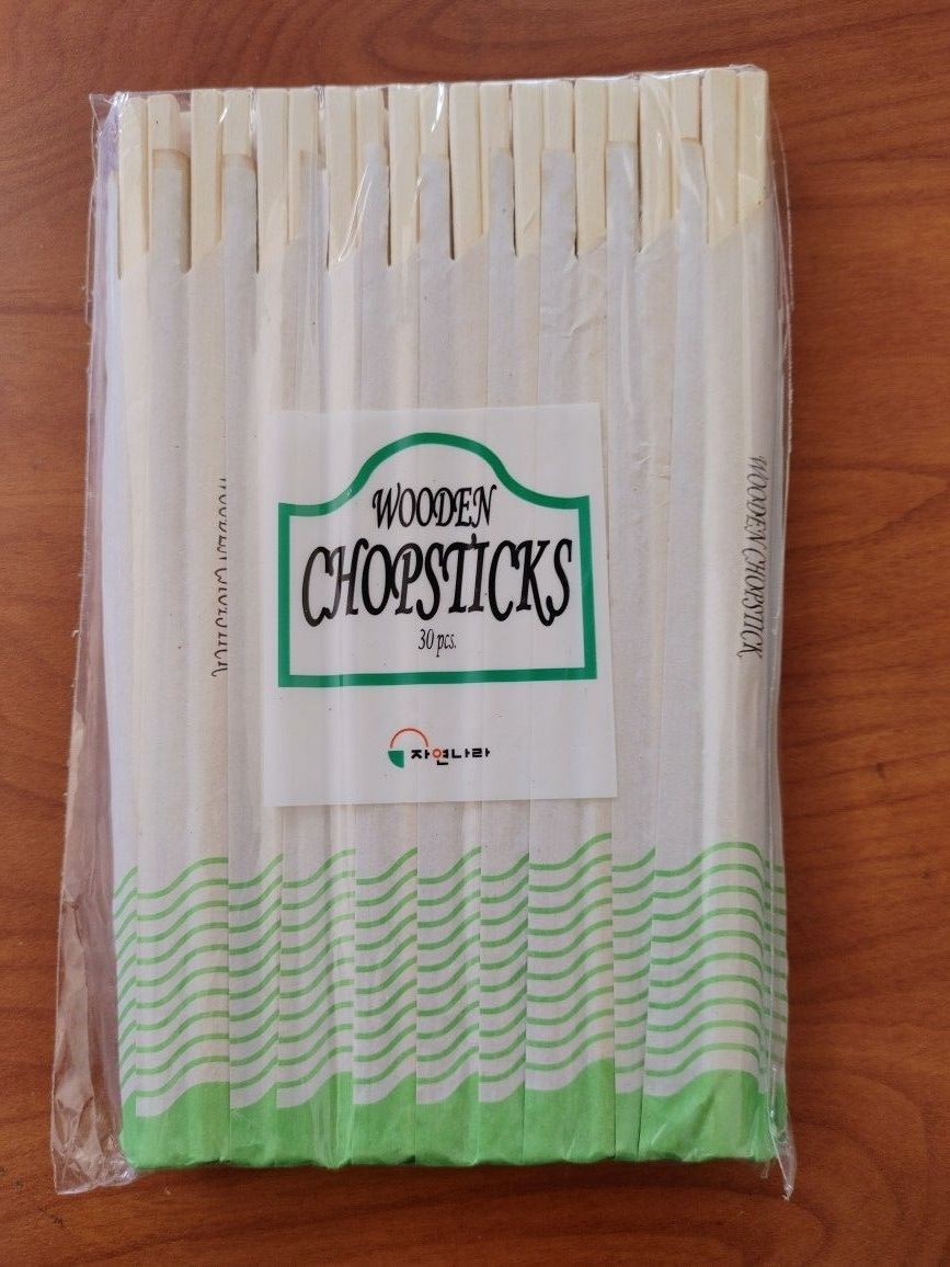 Chopsticks