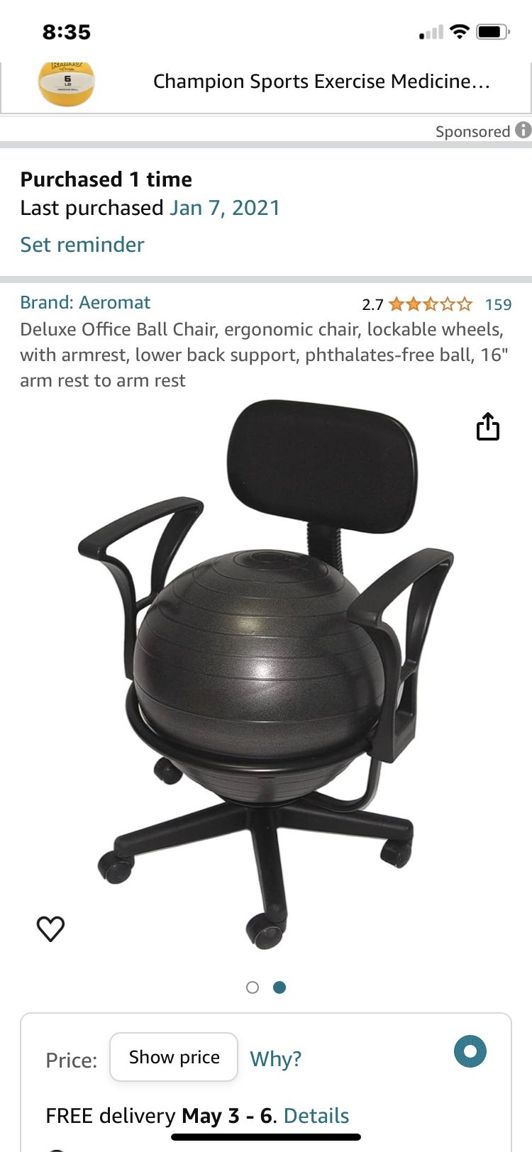 A Ball Chair