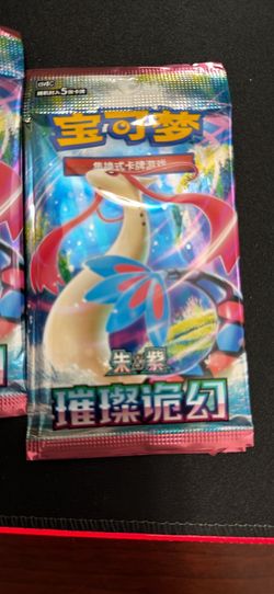 Pokémon scarlet and violet packs 100 pcs
