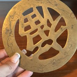 Vintage Brass Trivet 