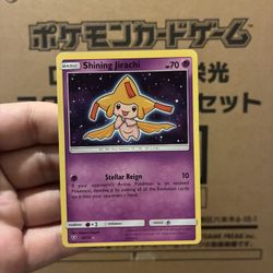 Shining Jirachi