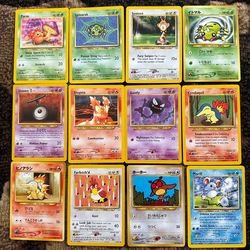 Pokemon vintage cards for trade