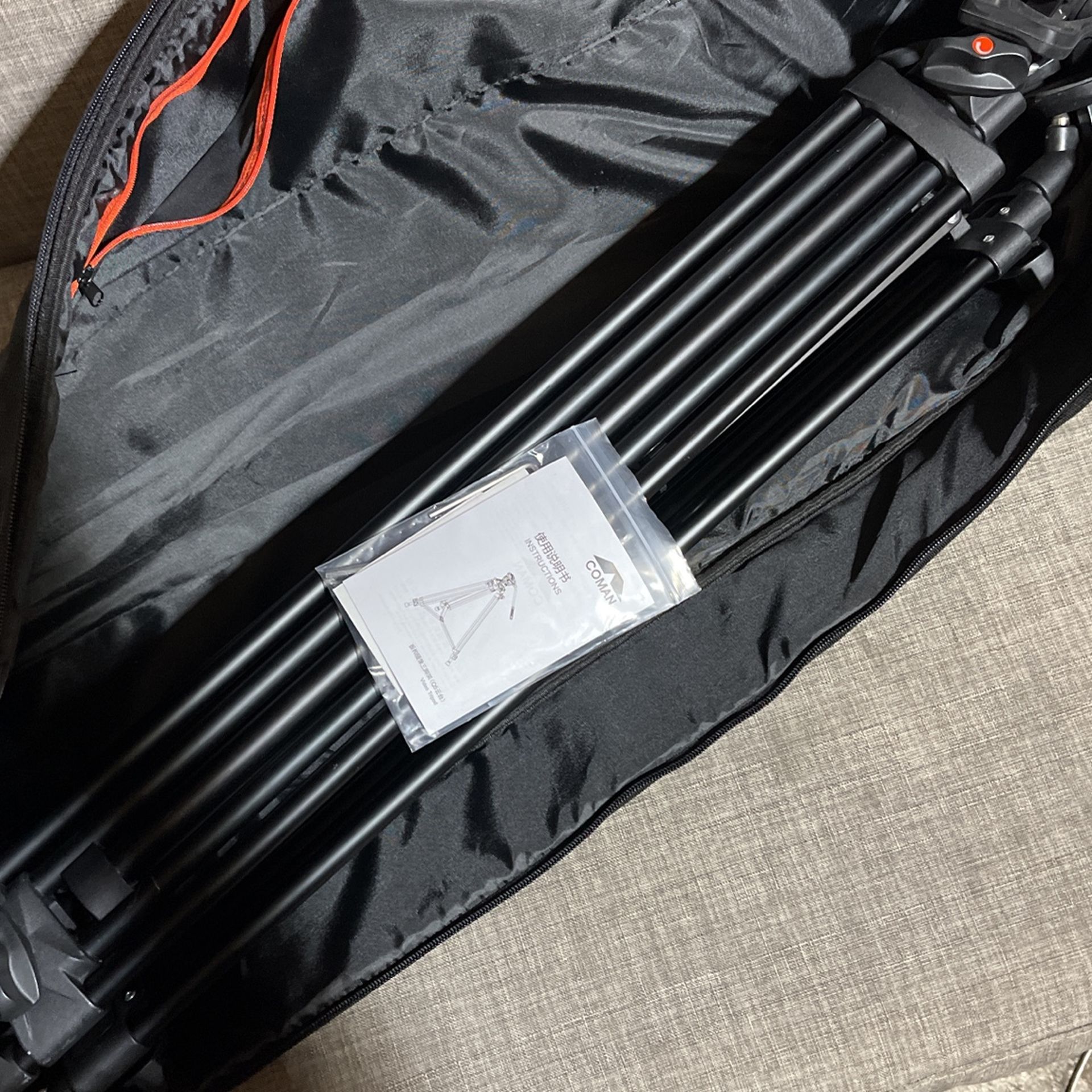 Coman Camera Tripod W/ Accessories 