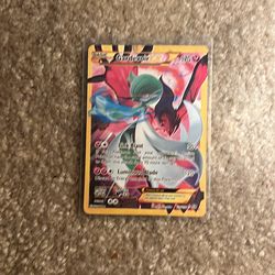 Full art Gardevoir EX