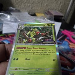 Twilight Masquerade Prerelease Staff Promos